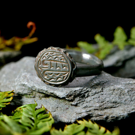 The Ancient Byzantine Bronze Ring - Antique Jewellers