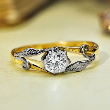The Vintage 1963 Brilliant Cut Diamond Leafy Ring - Antique Jewellers