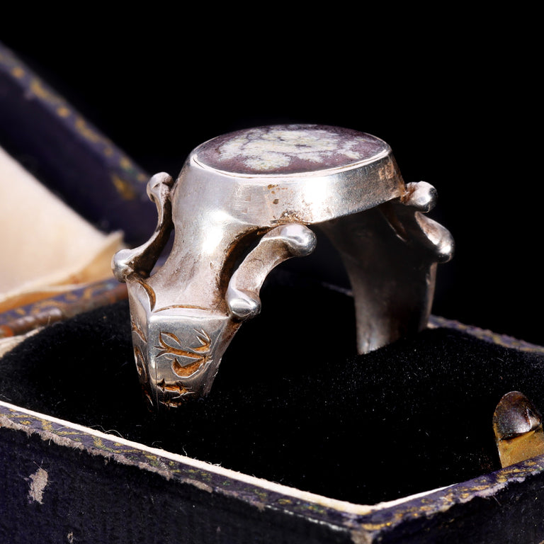 The Ancient 1601 Renaissance Silver Memento Mori Portrait Ring