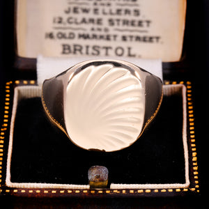 The Vintage 1966 9ct Gold Spiral Signet Ring