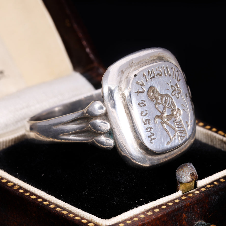 The Antique Georgian 18th Century 'Know Thyself' Memento Mori Ring
