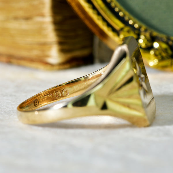 The Vintage 1965 Diamond Starburst Signet Ring - Antique Jewellers