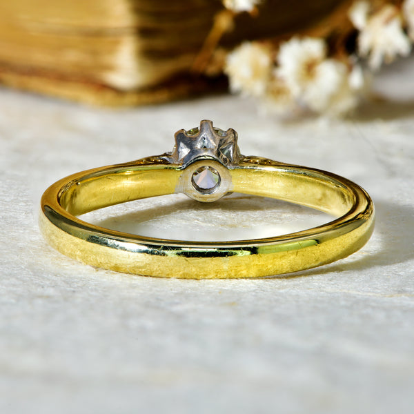 The Vintage 1990 Brilliant Cut Diamond Elegant Ring - Antique Jewellers