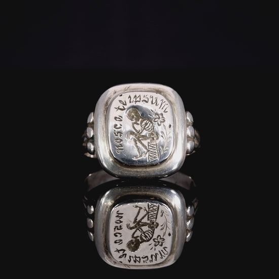 The Antique Georgian 18th Century 'Know Thyself' Memento Mori Ring