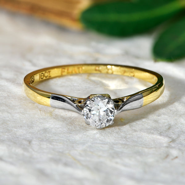 The Vintage Brilliant Cut Diamond Light Shouldered Ring - Antique Jewellers