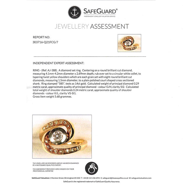 The Vintage Spiral Infinity Brilliant Cut Diamond Ring - Antique Jewellers