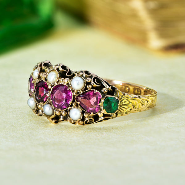 The Vintage 1948 Pearl, Emerald and Garnet Baroque Ring - Antique Jewellers