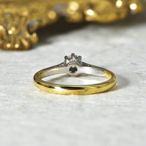 The Cathedral Illusion Set Diamond Solitaire Ring - Antique Jewellers
