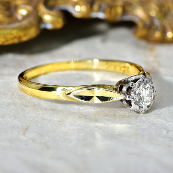 The Vintage Starlight Brilliant Cut Solitaire Diamond Ring - Antique Jewellers